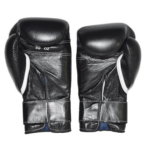 Winning Velcro Boxing Gloves - Black