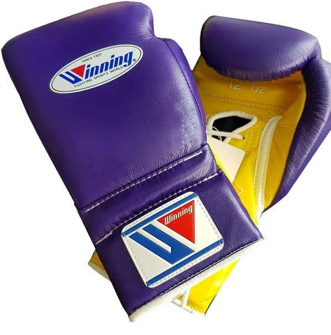 Winning Lace-up Boxing Gloves - Purple · Yellow