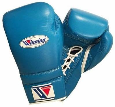 Winning Lace-up Boxing Gloves - Sky Blue