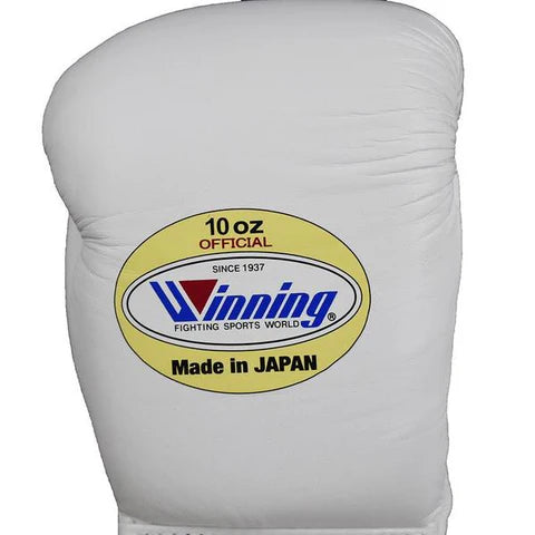 Winning Lace-up Boxing Gloves - White